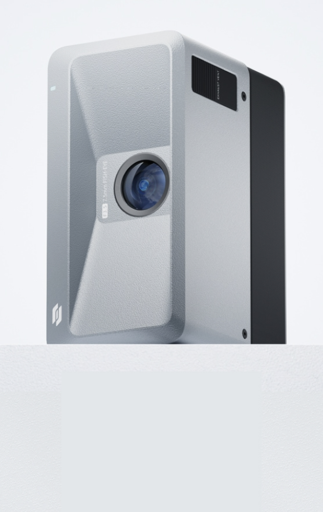 Galois - Realsee vignette